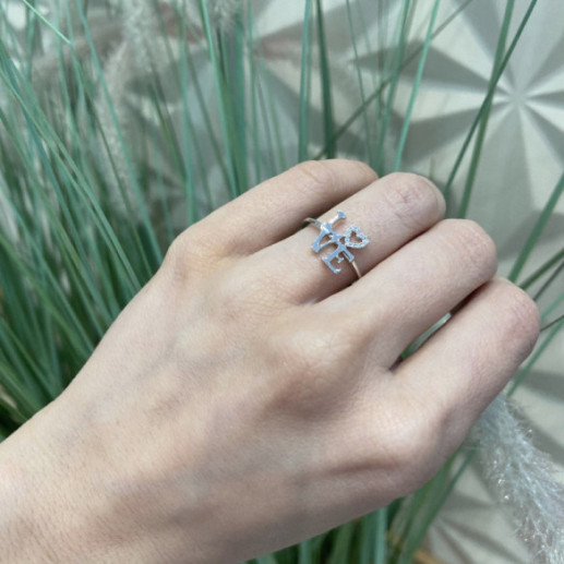 Anillo Oro Love Mini Details - Bagues de diamant 2