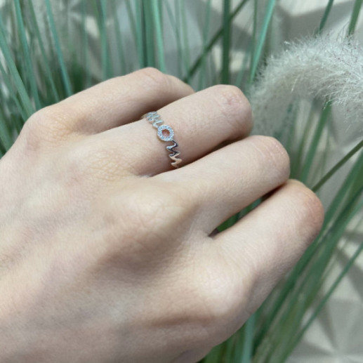 Gold Ring MAMA MOM MINI DETAILS - Brilliant Cut 2