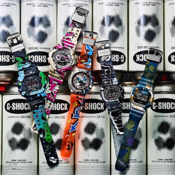 Casio G-Shock Street Spirit Grafiti - G-Shock Pro