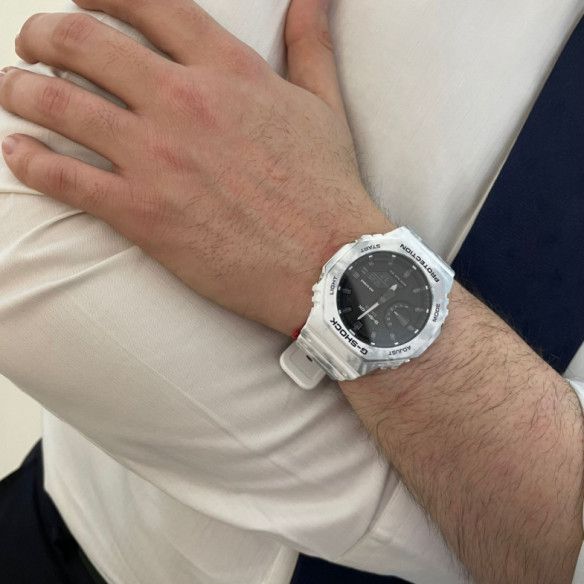 Casio G-Shock Trend Essentials Schneetarnung - G-Shock Pro