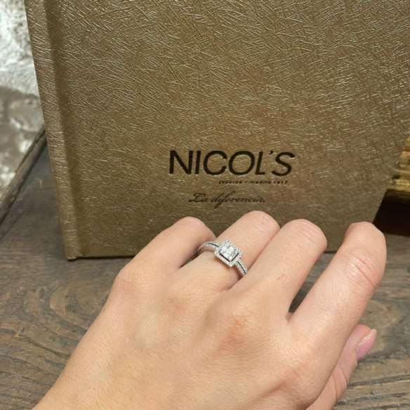 Engagement ring SQUARE - Princess
