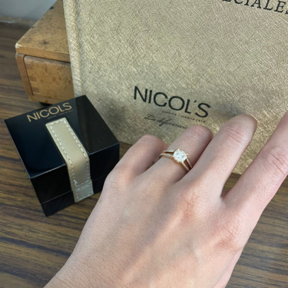 NOA Diamond Ring 0.68 Rose Gold - Brilliant Cut