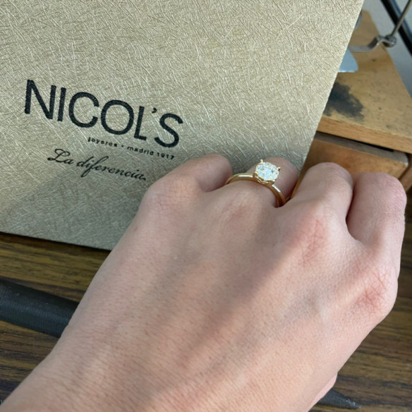Gardenia Diamond Ring 0.48 - Brilliant Cut