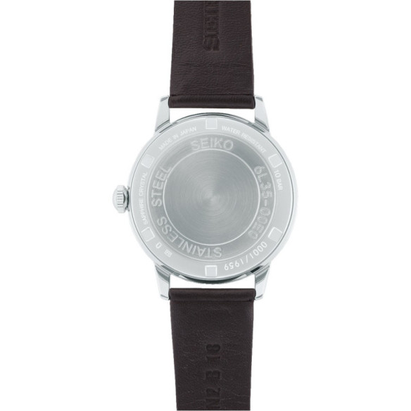 Seiko Prospex Neuinterpretation Alpinist 1959 Limited Series - Seiko Prospex
