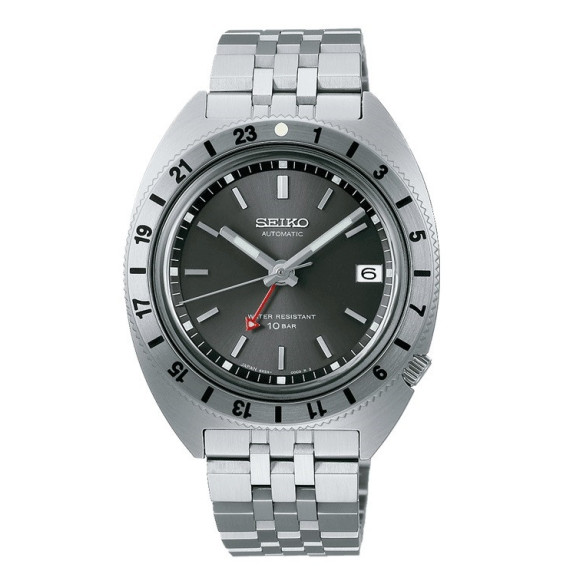 Seiko Prospex Alpinist Mecánico GMT Serie Limitada - Seiko Novedades Ediciones Limitadas