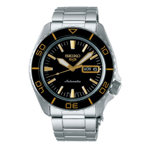 Seiko 5 Sports SKX - Seiko 5 Sport