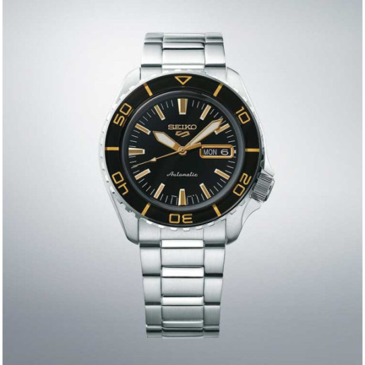 Seiko 5 Sports SKX - Seiko 5 Sport 2