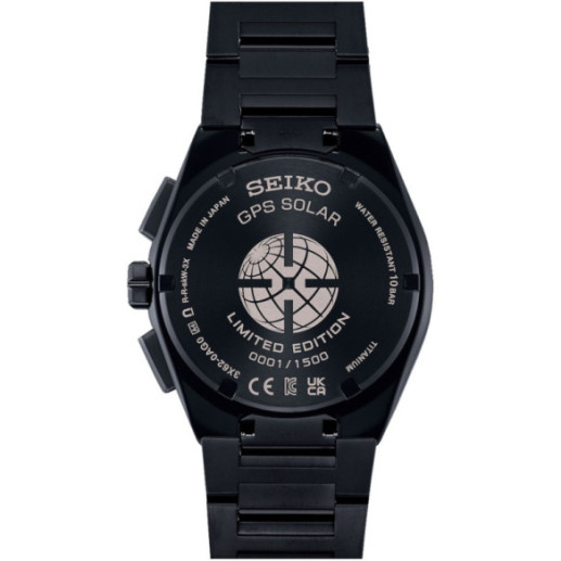 Seiko Astron - Seiko Astron 2