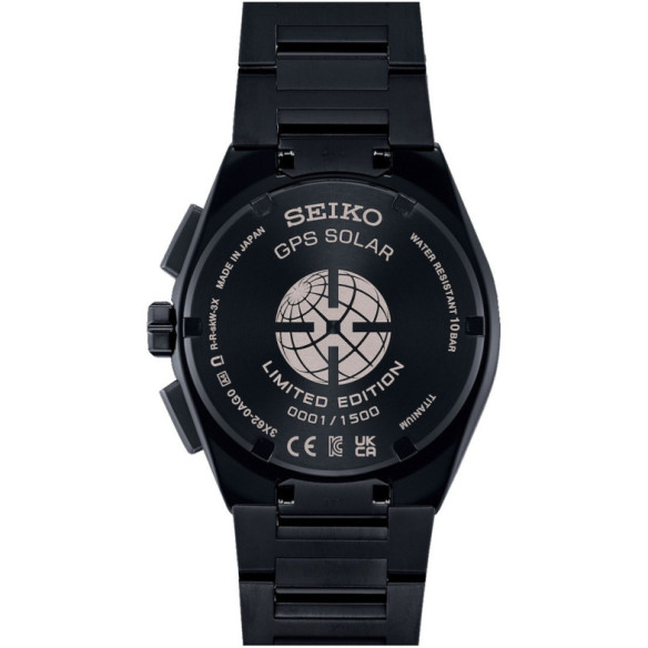 Seiko Astron Ed.Lda. 100ºAniv. 5X83 Negro - Seiko Astron