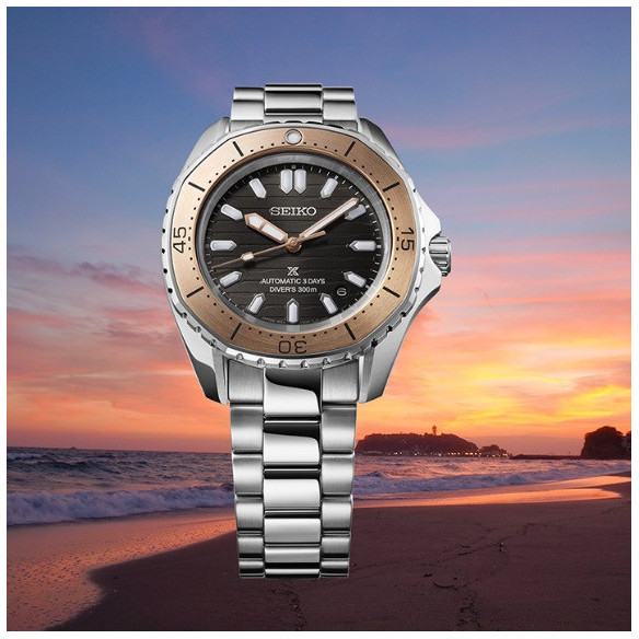Seiko Prospex Coastline 300m - Seiko Prospex