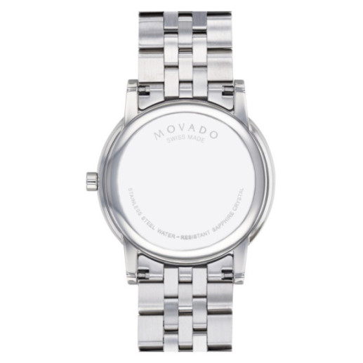 Movado Classic 40mm - Movado Museum 2