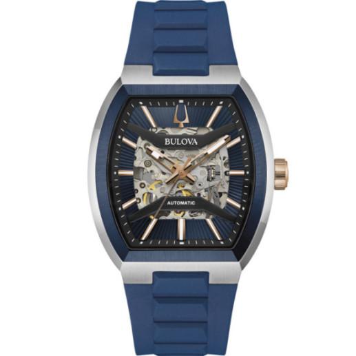 Bulova Maquina - Bulova Novedades