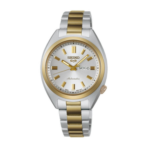 Seiko 5 Sports SNXS 32mm - Notícias relógios de água