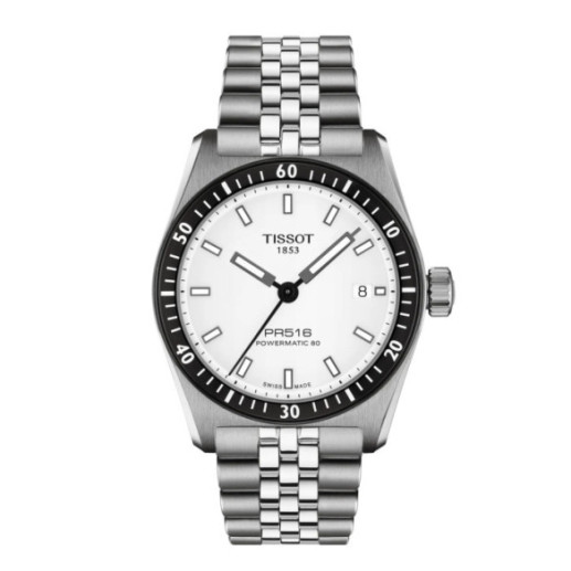 Tissot PR516 Powermatic 80 - Tissot Notizie e edizioni limitate