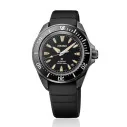Seiko Limited Editions